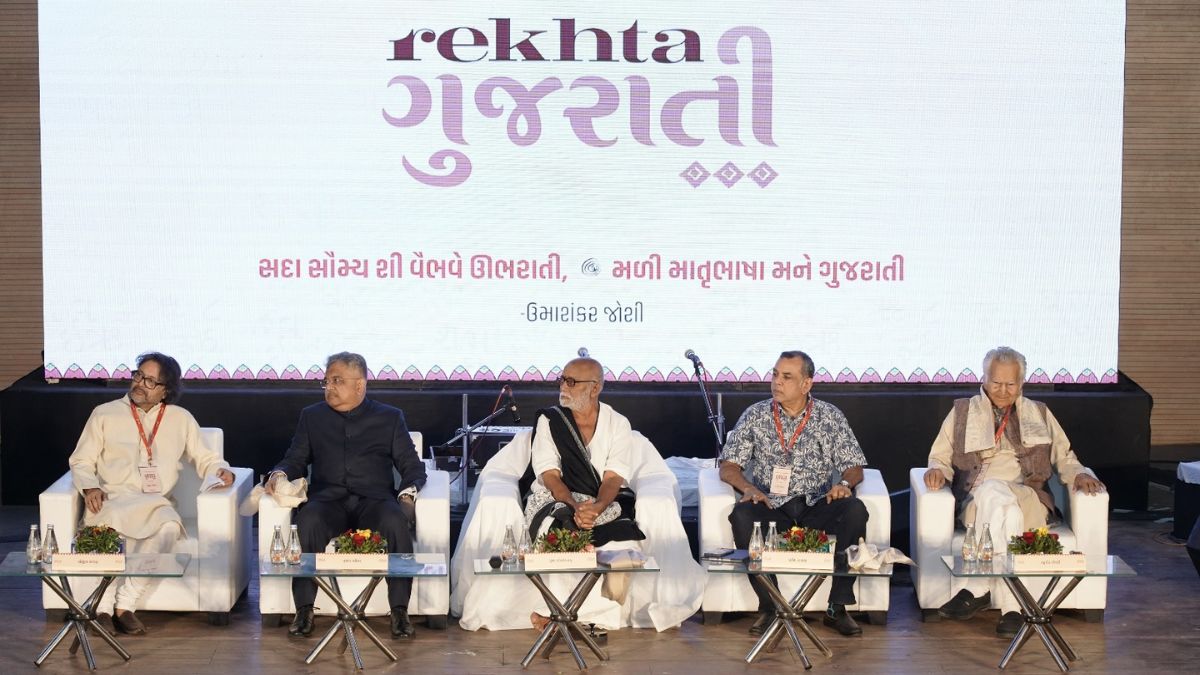 Rekhta Gujarati website and Rekhta Kids Learning App to learn Gujarati was launched to bring Gujarati language literature to youth and children