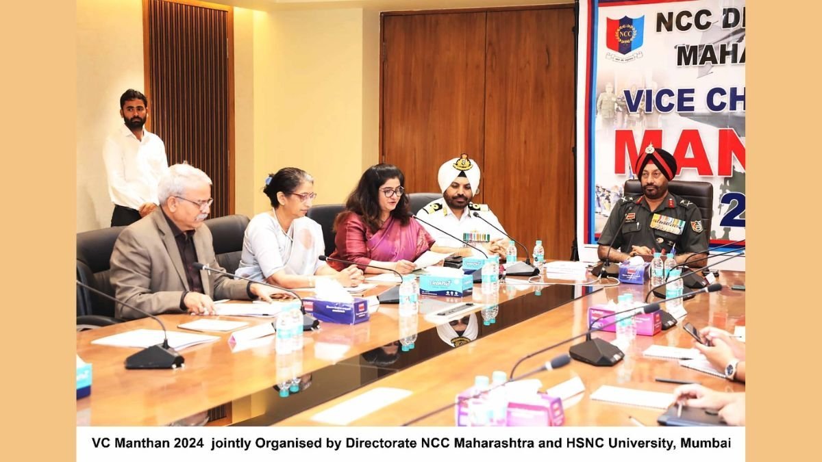 VC Manthan 2024 jointly Organised by Directorate NCC Maharashtra and HSNC University, Mumbai