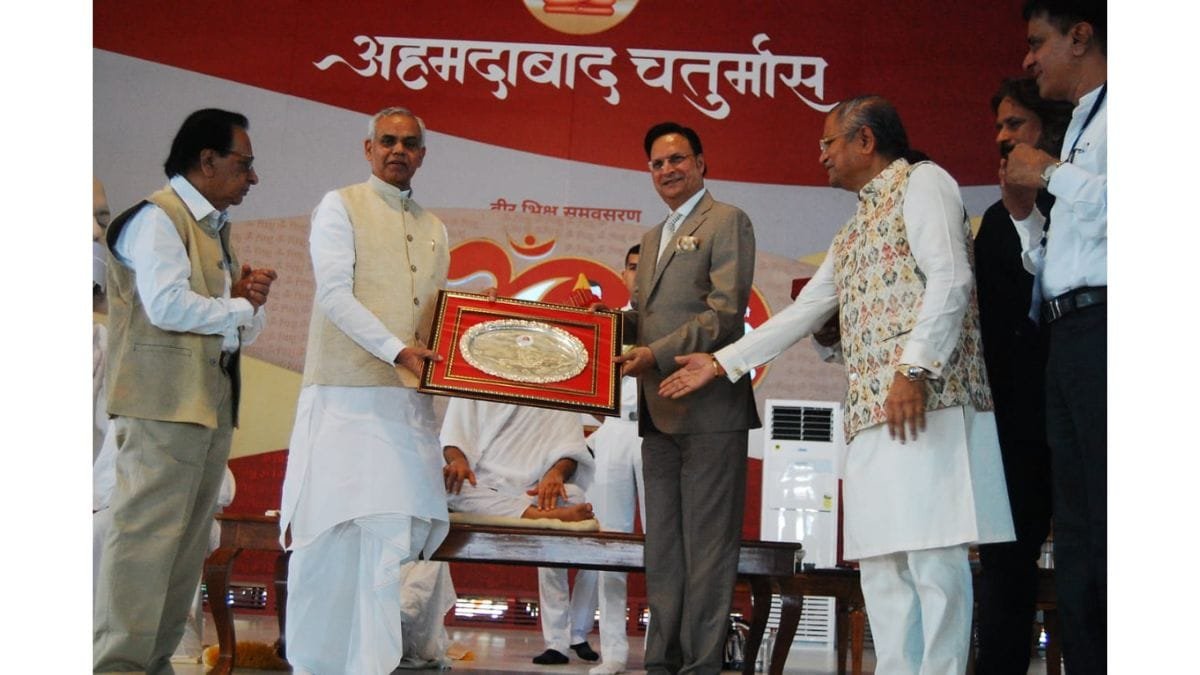 Acharya Tulsi Felicitation Ceremony held at Koba under the chairmanship of the Hon’ble Governor and in the special presence of the Chief Minister