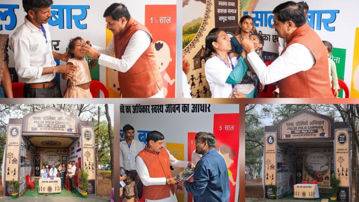 Hon’ble Chief Minister Dr. Mohan Yadav Launches Pulse Polio Campaign from Tribal Village Kukru Khamla in Betul